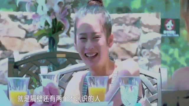 山鸡鱼群爆料视频,揭秘水下生态奇观  第3张