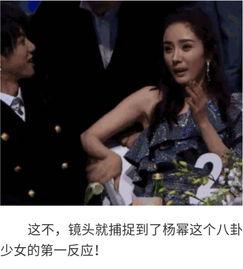 明星八卦娱乐吃瓜视频大全,明星八卦娱乐吃瓜视频大盘点  第2张