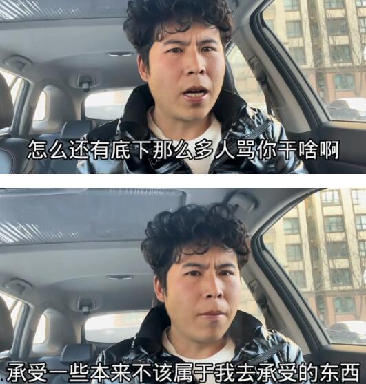网吧大神小胖爆料视频在线观看,揭秘网络世界背后的精彩瞬间  第1张