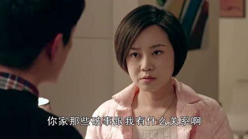 我的邻居老婆在线观看,揭秘邻居老婆的在线观看之谜  第2张