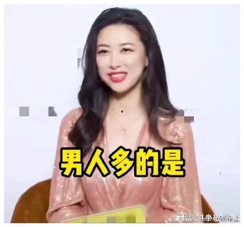 娱乐圈吃瓜爆料的声音,揭秘明星背后的秘密与真相 第3张 娱乐圈吃瓜爆料的声音,揭秘明星背后的秘密与真相 第3张