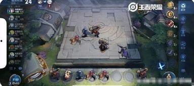 王者主播爆料娱乐圈,娱乐圈幕后故事大曝光 第1张 王者主播爆料娱乐圈,娱乐圈幕后故事大曝光 第1张