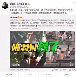 李成洙爆料视频大全集在线观看,揭秘幕后真相 第1张 李成洙爆料视频大全集在线观看,揭秘幕后真相 第1张