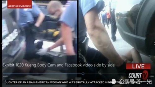 死二代爆料事件视频完整版,真相与争议的交织 第3张 死二代爆料事件视频完整版,真相与争议的交织 第3张