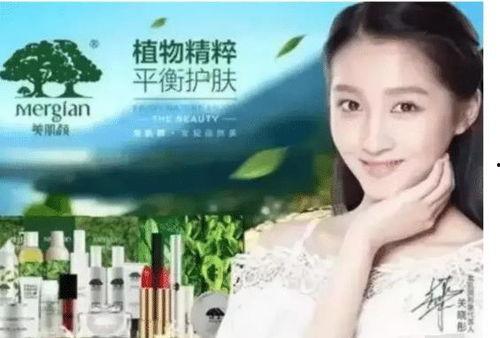 娱乐吃瓜酱网友亲戚,揭秘网友亲戚背后的惊人故事  第2张