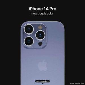 苹果14最新爆料紫色,时尚与科技的完美融合 第1张 苹果14最新爆料紫色,时尚与科技的完美融合 第1张