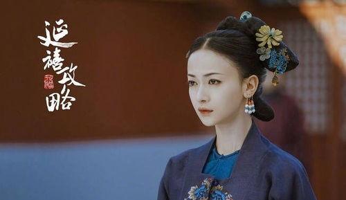 吴谨言爆料范冰冰视频是真的吗,吴谨言爆料范冰冰视频真实性揭秘 第2张 吴谨言爆料范冰冰视频是真的吗,吴谨言爆料范冰冰视频真实性揭秘 第2张