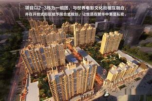 长春公馆爆料最新消息  第1张