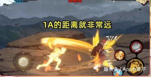 从哪里知道火影最新爆料,源头揭秘，精彩剧情抢先看  第3张