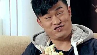 张伟爆料曾小贤视频播放  第2张